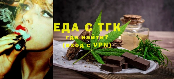 ешки Бугульма